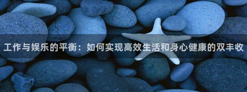 奇亿娱乐官方网站首页