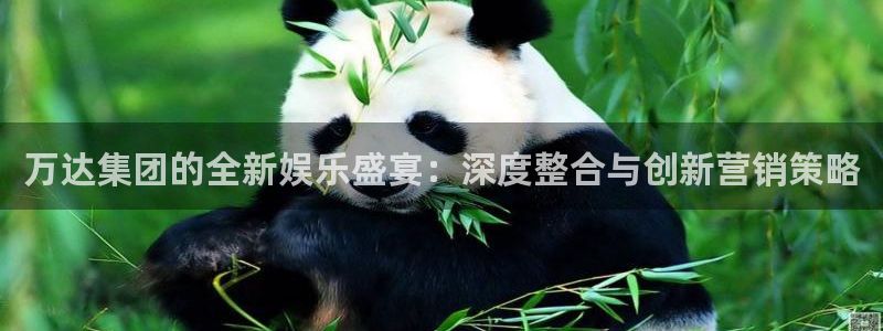 奇亿娱乐app