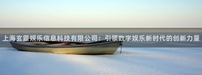 奇亿娱乐手机app下载